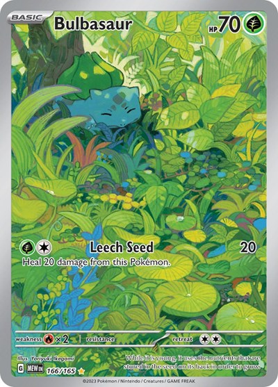 Bulbasaur - (166/165) - SV: Scarlet & Violet 151 - (Illustration Rare)