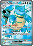 Blastoise ex - (184/165) - SV: Scarlet & Violet 151 - (Ultra Rare)