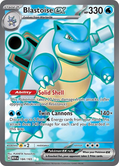 Blastoise ex - (184/165) - SV: Scarlet & Violet 151 - (Ultra Rare)