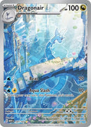 Dragonair - (181/165) - SV: Scarlet & Violet 151 - (Illustration Rare)