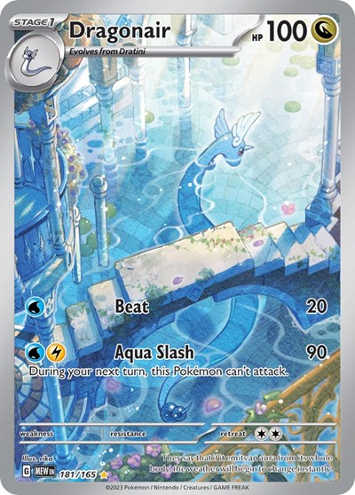 Dragonair - (181/165) - SV: Scarlet & Violet 151 - (Illustration Rare)