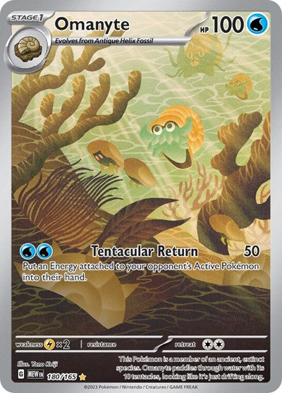 Omanyte - (180/165) - SV: Scarlet & Violet 151 - (Illustration Rare)