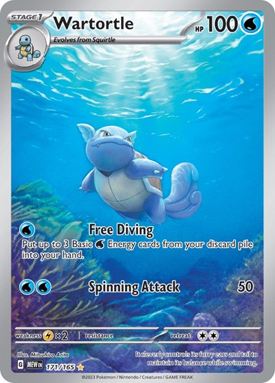 Wartortle - (171/165) - SV: Scarlet & Violet 151 - (Illustration Rare)