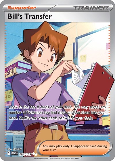 Bill's Transfer - (194/165) - SV: Scarlet & Violet 151 - (Ultra Rare)