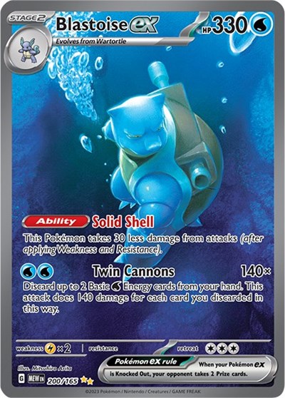 Blastoise ex - (200/165) - SV: Scarlet & Violet 151 - (Special Illustration Rare)