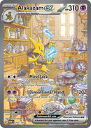 Alakazam ex - (201/165) - SV: Scarlet & Violet 151 - (Special Illustration Rare)