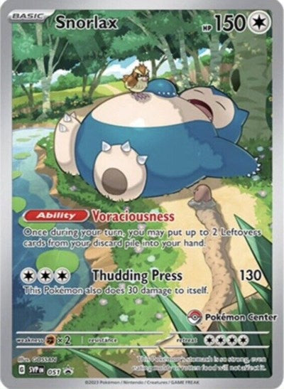Snorlax (Pokemon Center Exclusive) - (051) - SV: Scarlet & Violet Promo Cards - (Promo)