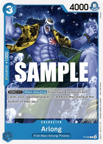 Arlong (Sealed Battle Kit Vol. 1) - (P-048) - One Piece Promotion Cards - (Promo)
