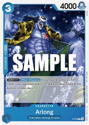Arlong (Sealed Battle Kit Vol. 1) - (P-048) - One Piece Promotion Cards - (Promo)
