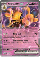 Alakazam ex - (050) - SV: Scarlet & Violet Promo Cards - (Promo)