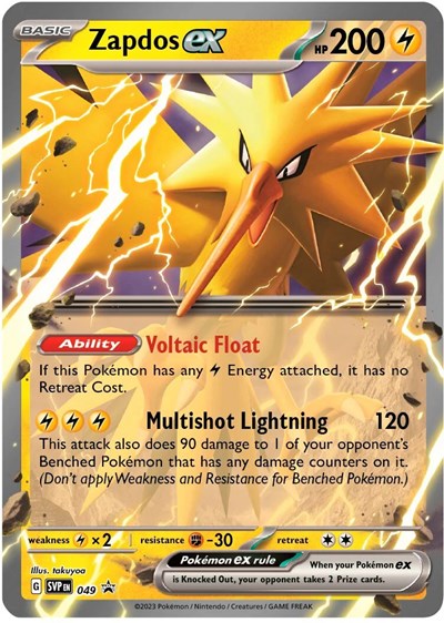 Zapdos ex - (049) - SV: Scarlet & Violet Promo Cards - (Promo)