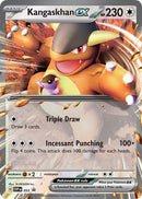 Kangaskhan ex - (055) - SV: Scarlet & Violet Promo Cards - (Promo)