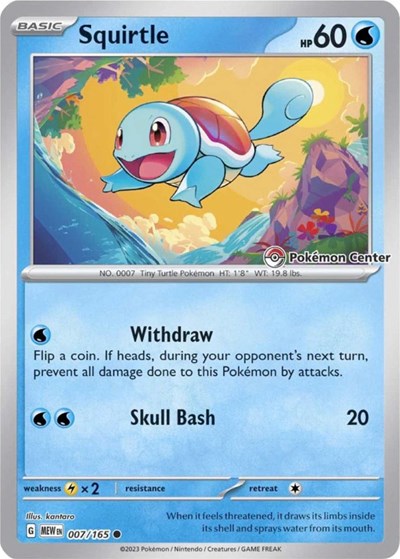 Squirtle (Pokemon Center Exclusive) - (007/165) - Miscellaneous Cards & Products - (Promo)