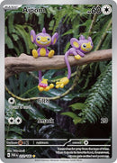 Aipom - (211/182) - SV04: Paradox Rift - (Illustration Rare)