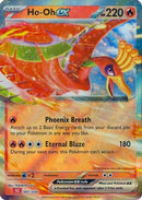 Ho-oh ex (007/034) [Trading Card Game Classic]