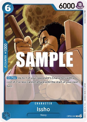Issho - (OP05-042) - Awakening of the New Era - (Rare)