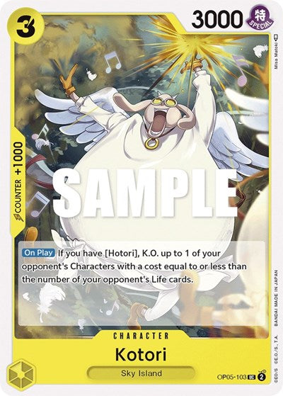 Kotori - (OP05-103) - Awakening of the New Era - (Uncommon)