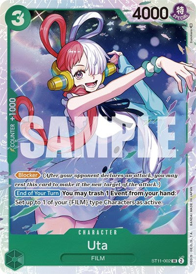Uta - (ST11-002) - Starter Deck 11: Uta - (Super Rare)