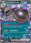 Paldean Clodsire ex - (059/091) - SV: Paldean Fates - (Double Rare)