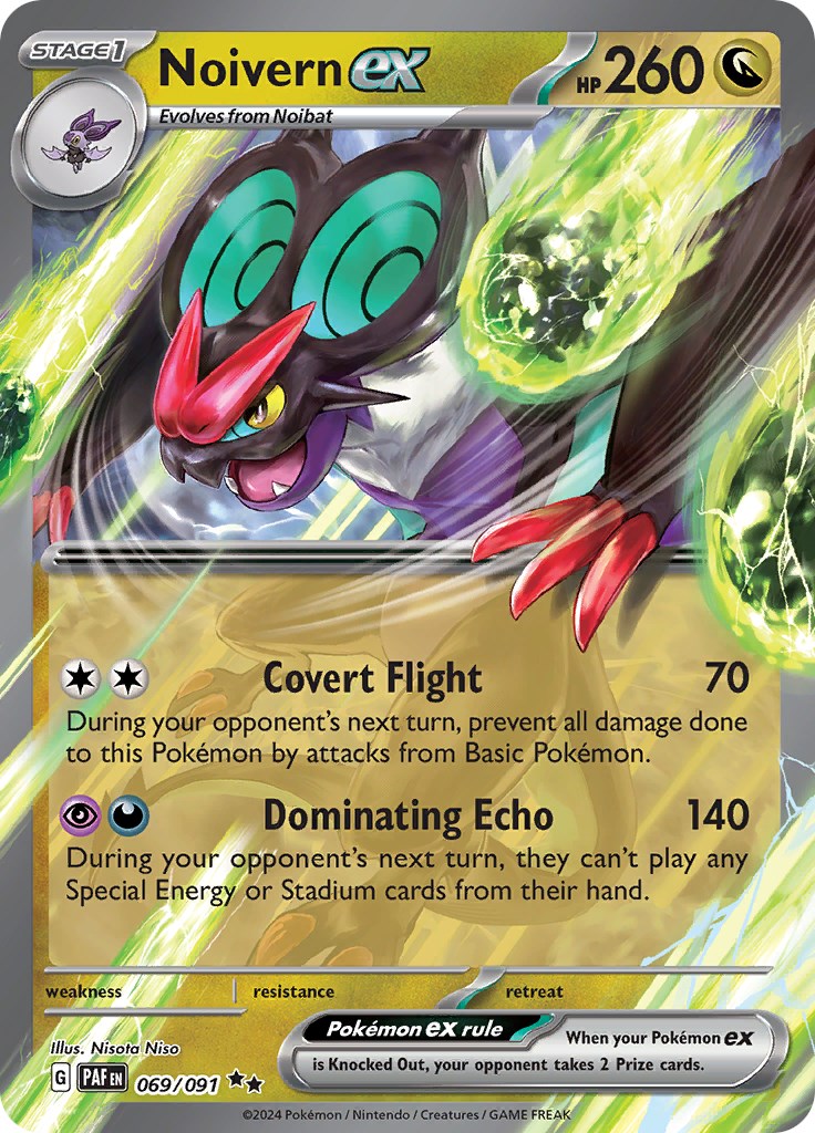 Noivern ex (069/091) [Scarlet & Violet: Paldean Fates]