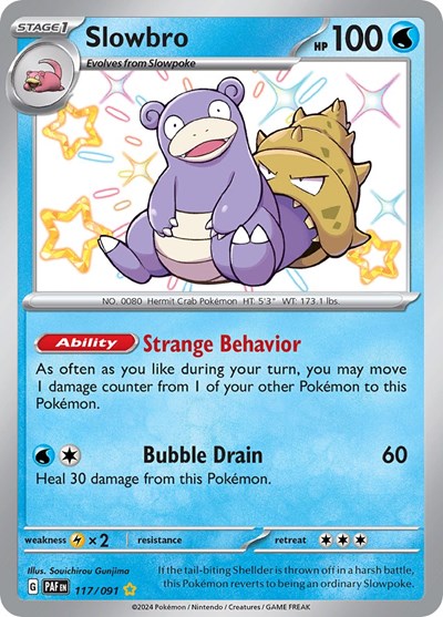 Slowbro - (117/091) - SV: Paldean Fates - (Shiny Rare)