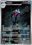 Palafin - (225/091) - SV: Paldean Fates - (Illustration Rare)