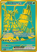 Wo-Chien ex - (240/091) - SV: Paldean Fates - (Hyper Rare)