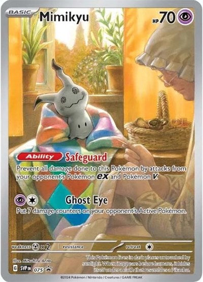 Mimikyu - (075) - SV: Scarlet & Violet Promo Cards - (Promo)