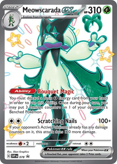 Meowscarada ex - (078) - SV: Scarlet & Violet Promo Cards - (Promo)