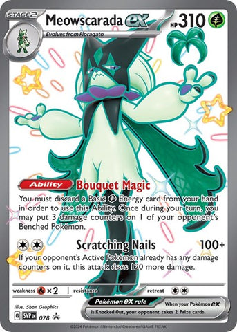 Meowscarada ex - (078) - SV: Scarlet & Violet Promo Cards - (Promo)