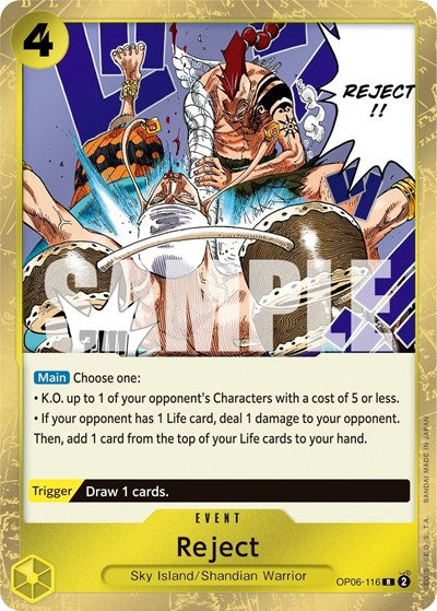 Reject - (OP06-116) - Wings of the Captain - (Rare)