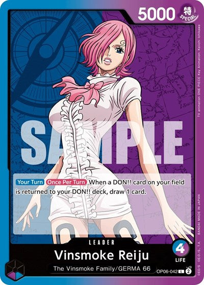 Vinsmoke Reiju - (OP06-042) - Wings of the Captain - (Leader)