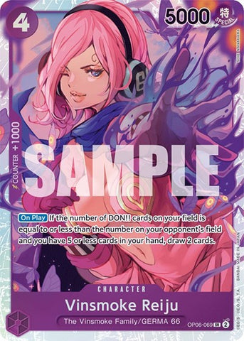 Vinsmoke Reiju - (OP06-069) - Wings of the Captain - (Super Rare)