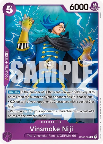 Vinsmoke Niji - (OP06-065) - Wings of the Captain - (Rare)