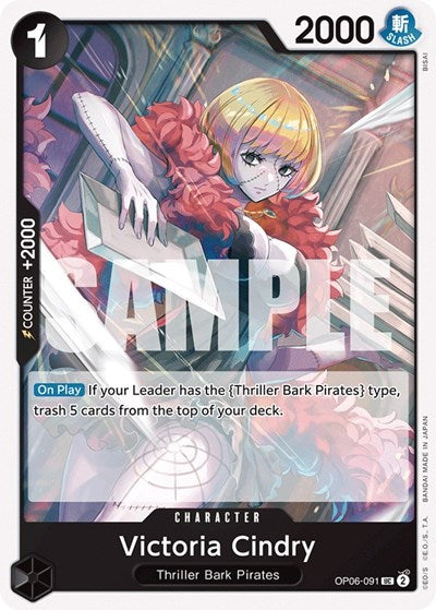 Victoria Cindry - (OP06-091) - Wings of the Captain - (Uncommon)