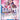 Gion - (OP06-044) - Wings of the Captain Pre-Release Cards - (Uncommon)