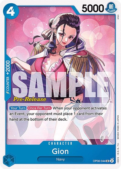 Gion - (OP06-044) - Wings of the Captain Pre-Release Cards - (Uncommon)