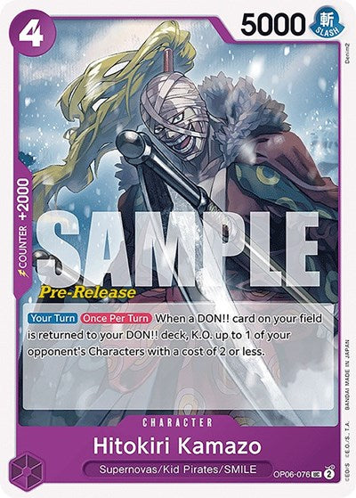Hitokiri Kamazo - (OP06-076) - Wings of the Captain Pre-Release Cards - (Uncommon)