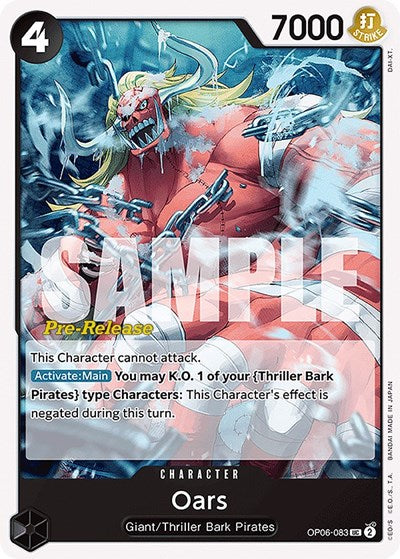 Oars - (OP06-083) - Wings of the Captain Pre-Release Cards - (Uncommon)