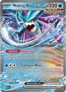 Walking Wake ex - (050/162) - SV05: Temporal Forces - (Double Rare)