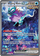 Walking Wake ex - (205/162) - SV05: Temporal Forces - (Special Illustration Rare)