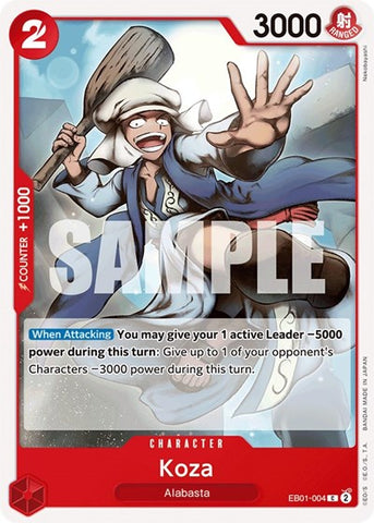 Koza - (EB01-004) - Extra Booster: Memorial Collection - (Common)