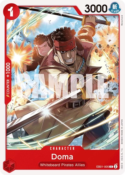 Doma - (EB01-005) - Extra Booster: Memorial Collection - (Common)