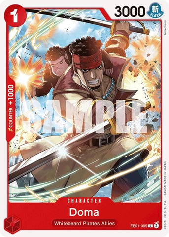 Doma - (EB01-005) - Extra Booster: Memorial Collection - (Common)