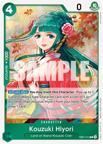 Kouzuki Hiyori - (EB01-013) - Extra Booster: Memorial Collection - (Rare)