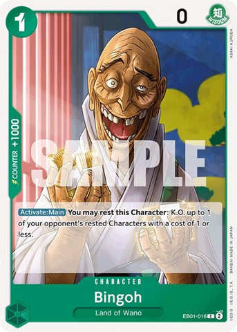 Bingoh - (EB01-016) - Extra Booster: Memorial Collection - (Common)