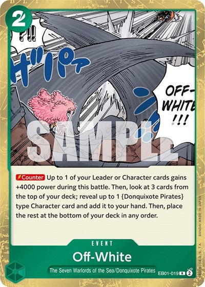 Off-White - (EB01-019) - Extra Booster: Memorial Collection - (Rare)