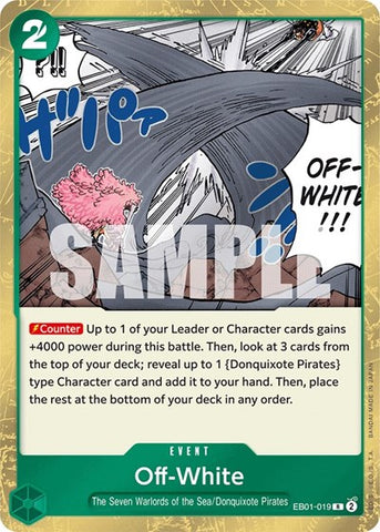 Off-White - (EB01-019) - Extra Booster: Memorial Collection - (Rare)