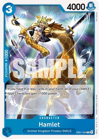 Hamlet - (EB01-024) - Extra Booster: Memorial Collection - (Common)
