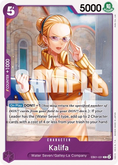 Kalifa - (EB01-031) - Extra Booster: Memorial Collection - (Rare)